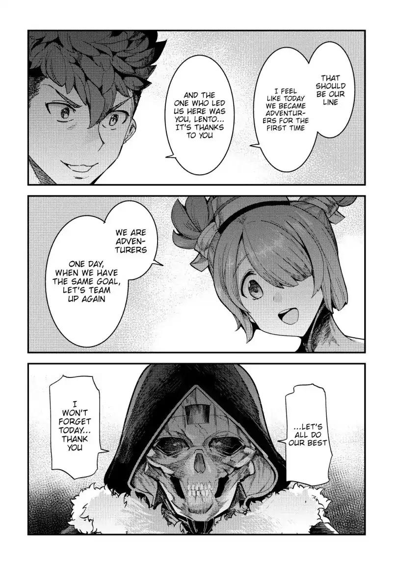 Nozomanu Fushi no Boukensha chapter 15 page 30