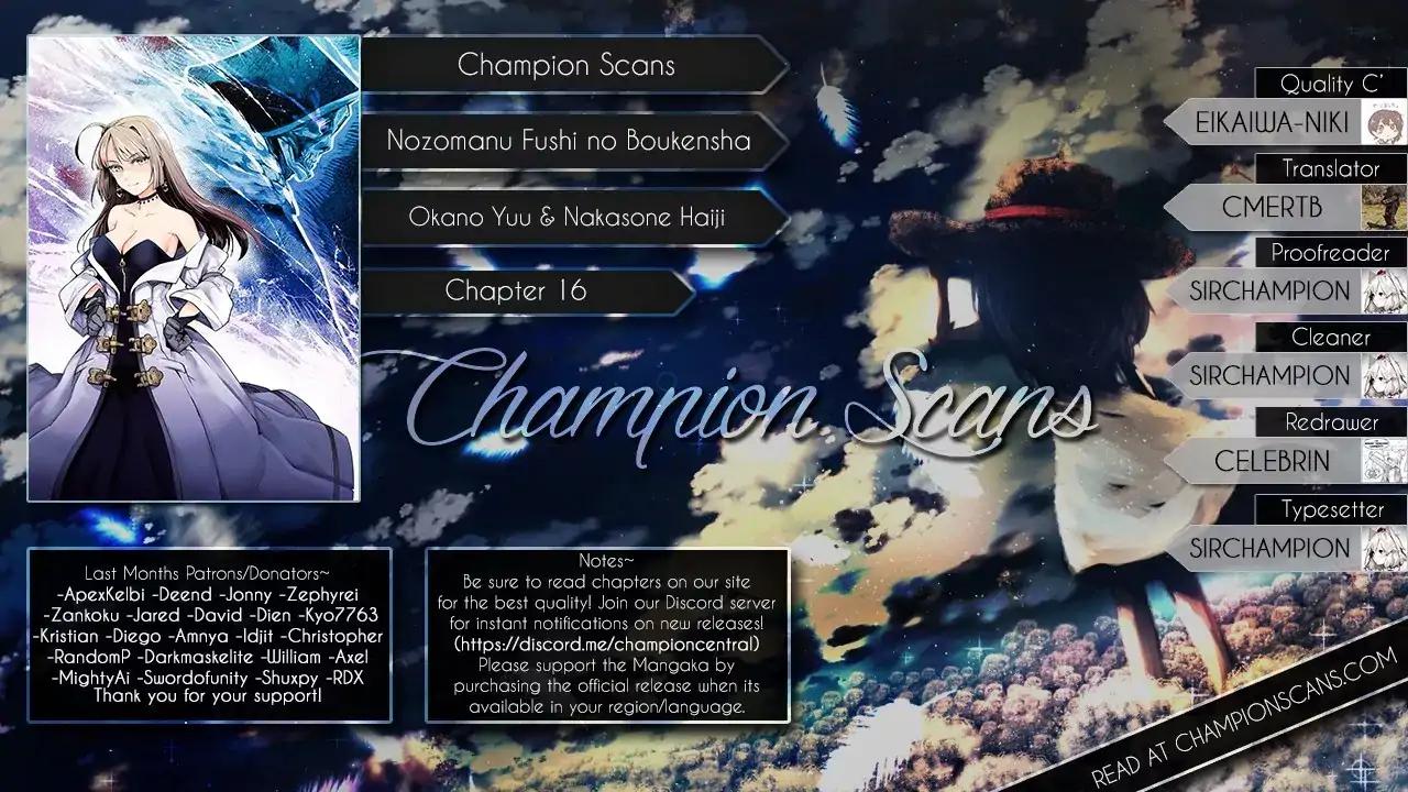 Nozomanu Fushi no Boukensha chapter 16 page 2