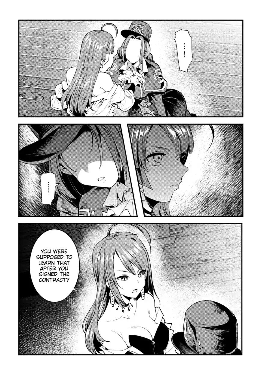 Nozomanu Fushi no Boukensha chapter 16 page 21