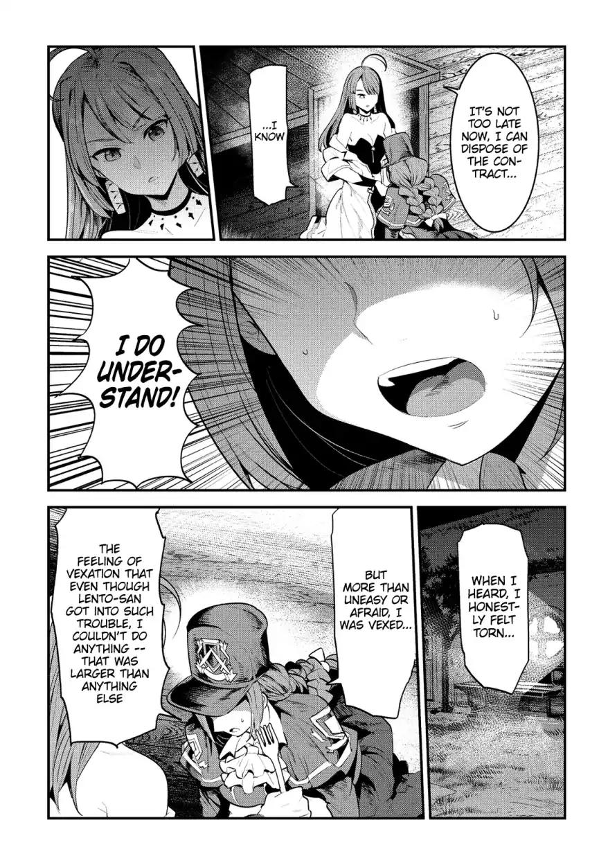 Nozomanu Fushi no Boukensha chapter 16 page 22