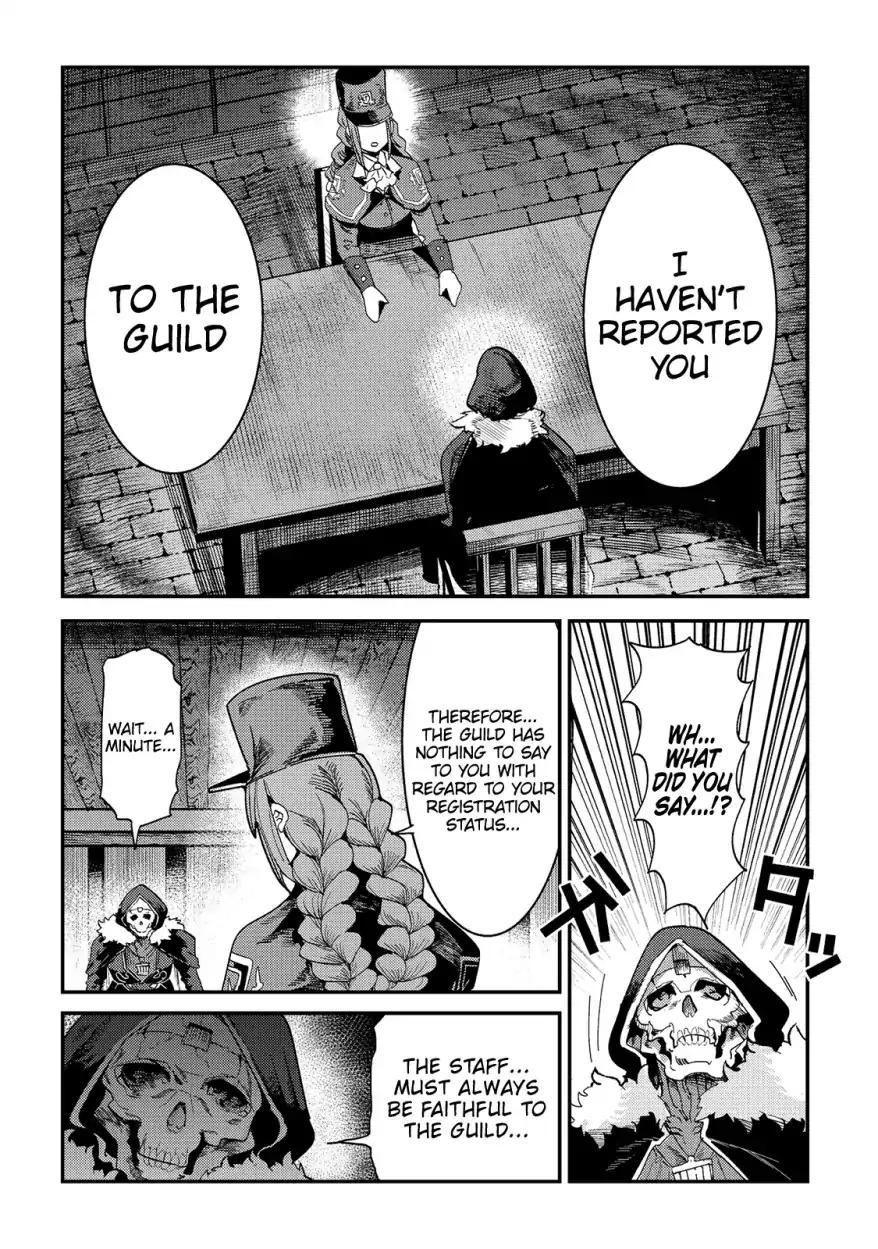 Nozomanu Fushi no Boukensha chapter 16 page 5