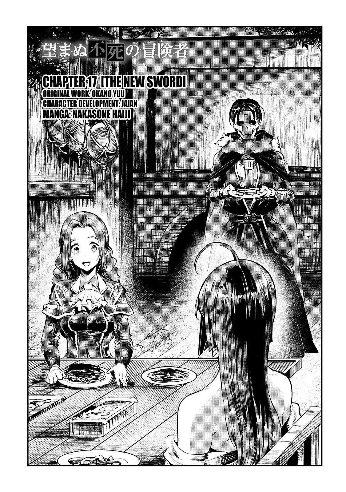 Nozomanu Fushi no Boukensha chapter 17 page 1