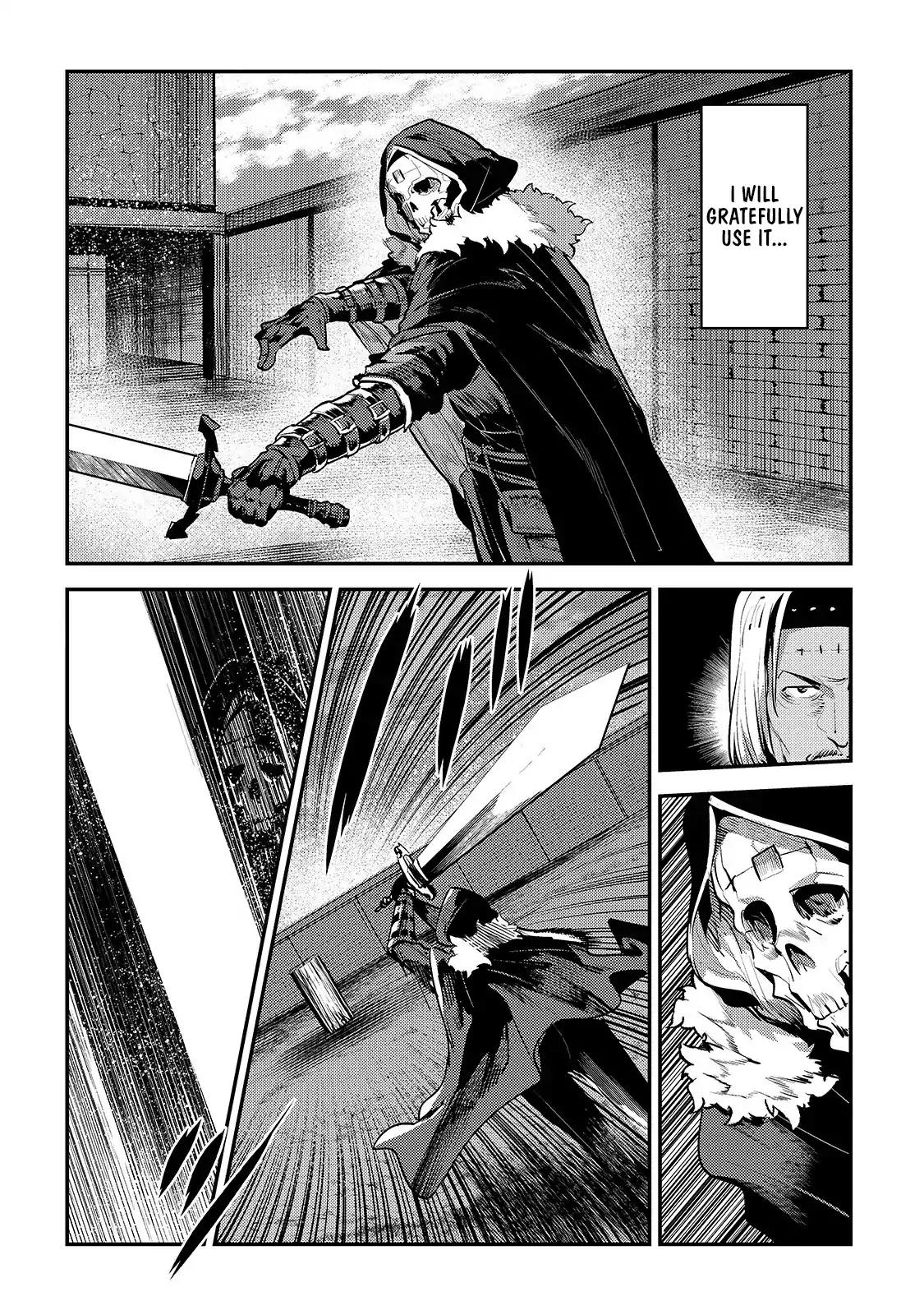 Nozomanu Fushi no Boukensha chapter 17 page 14