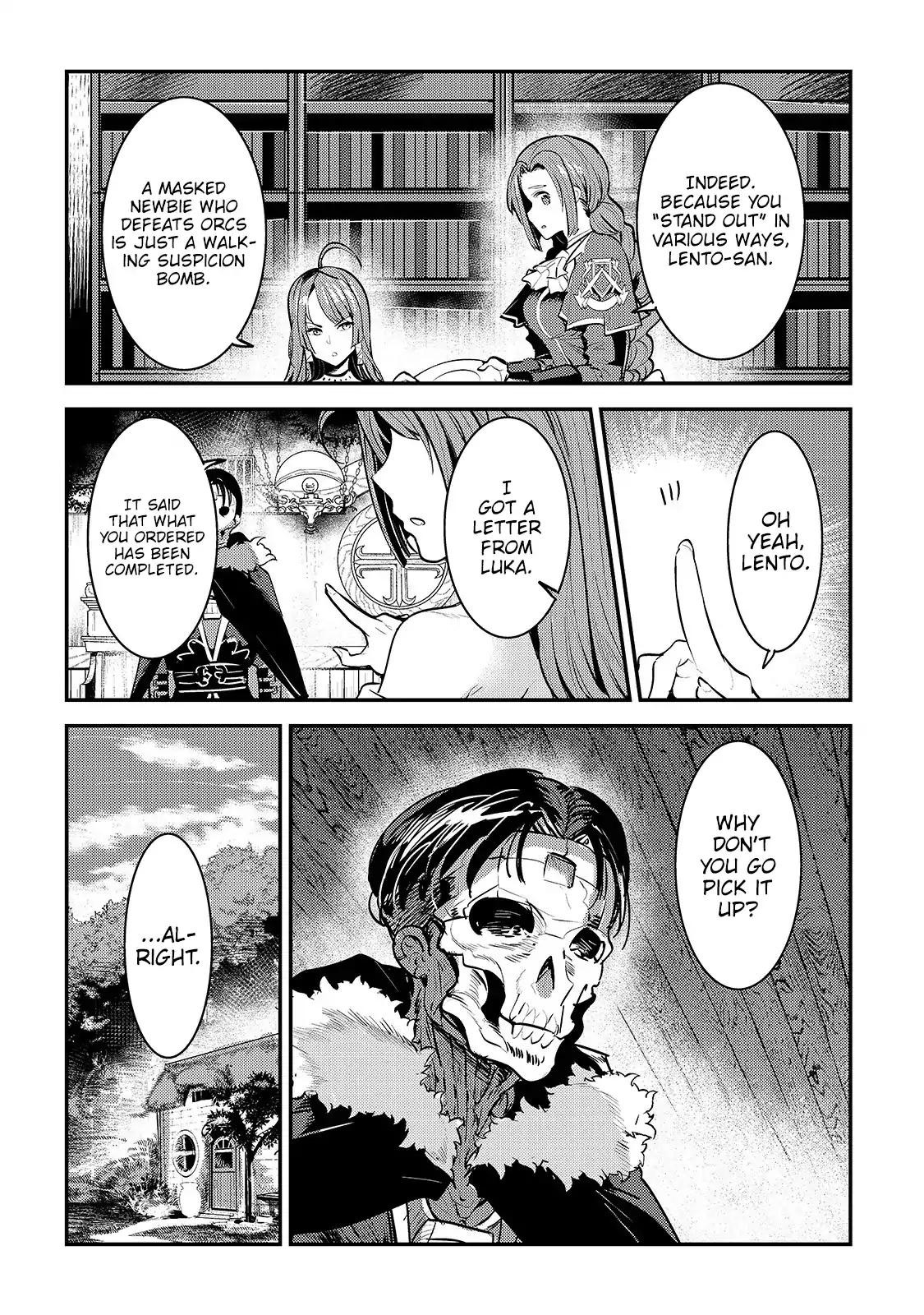 Nozomanu Fushi no Boukensha chapter 17 page 9