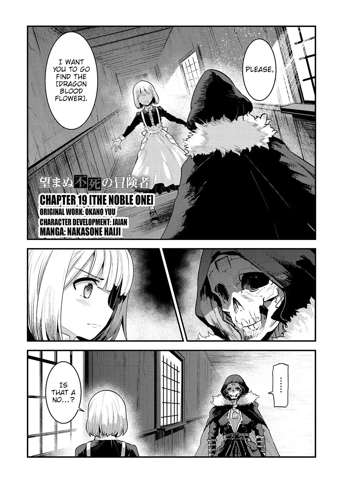 Nozomanu Fushi no Boukensha chapter 19 page 1