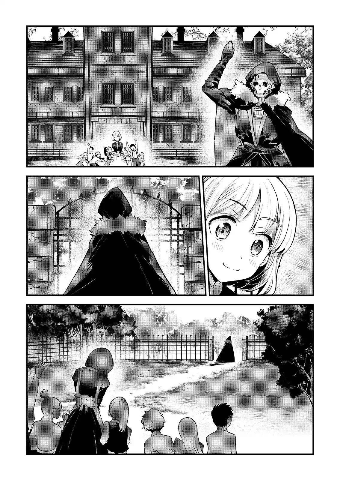 Nozomanu Fushi no Boukensha chapter 19 page 20