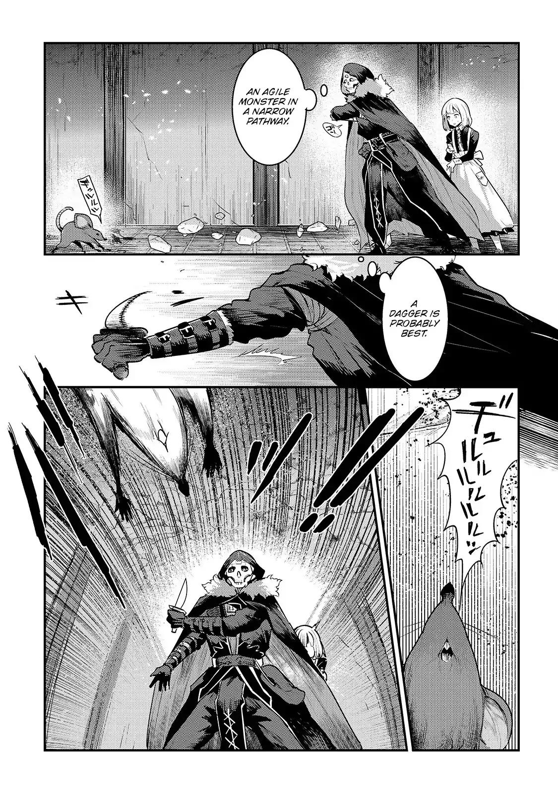 Nozomanu Fushi no Boukensha chapter 19 page 8