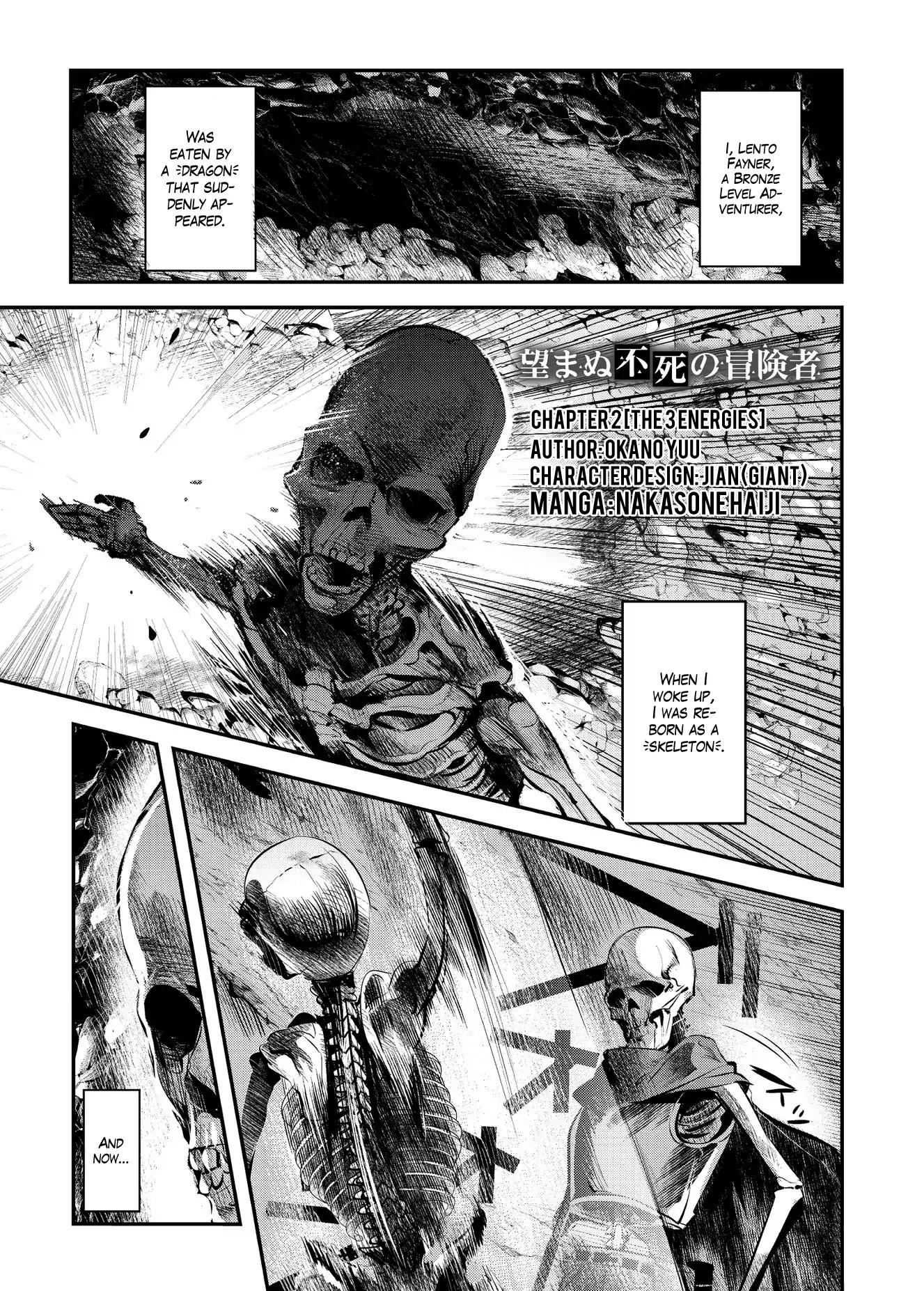 Nozomanu Fushi no Boukensha chapter 2 page 2