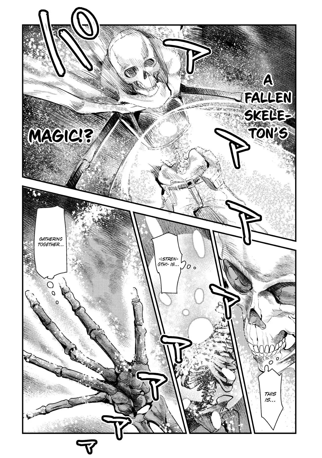 Nozomanu Fushi no Boukensha chapter 2 page 9