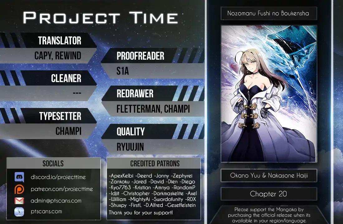 Nozomanu Fushi no Boukensha chapter 20 page 2