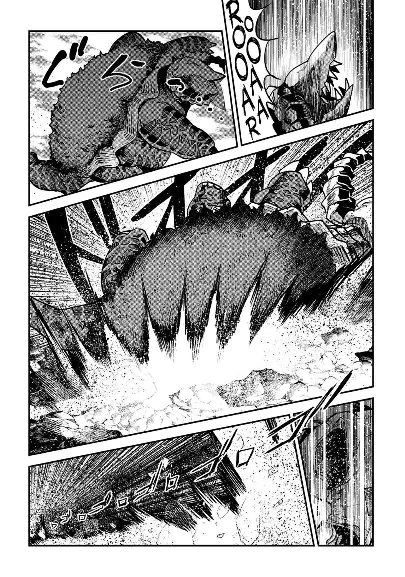 Nozomanu Fushi no Boukensha chapter 21 page 10