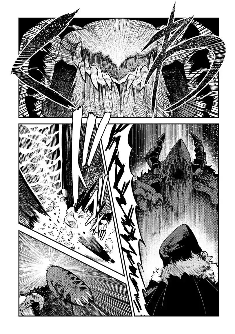 Nozomanu Fushi no Boukensha chapter 21 page 15