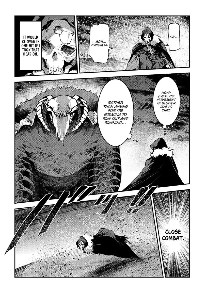 Nozomanu Fushi no Boukensha chapter 21 page 6