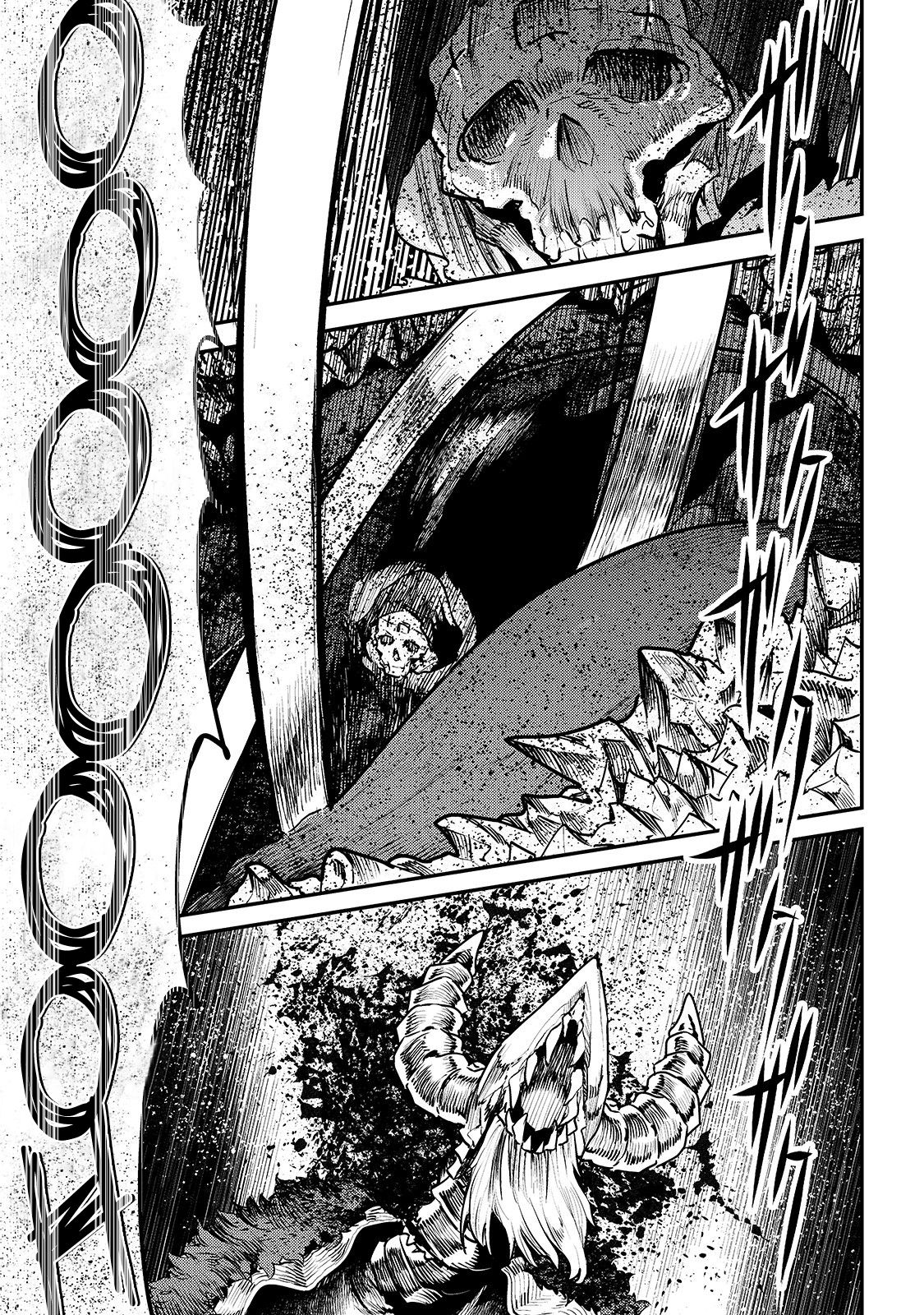 Nozomanu Fushi no Boukensha chapter 22 page 5