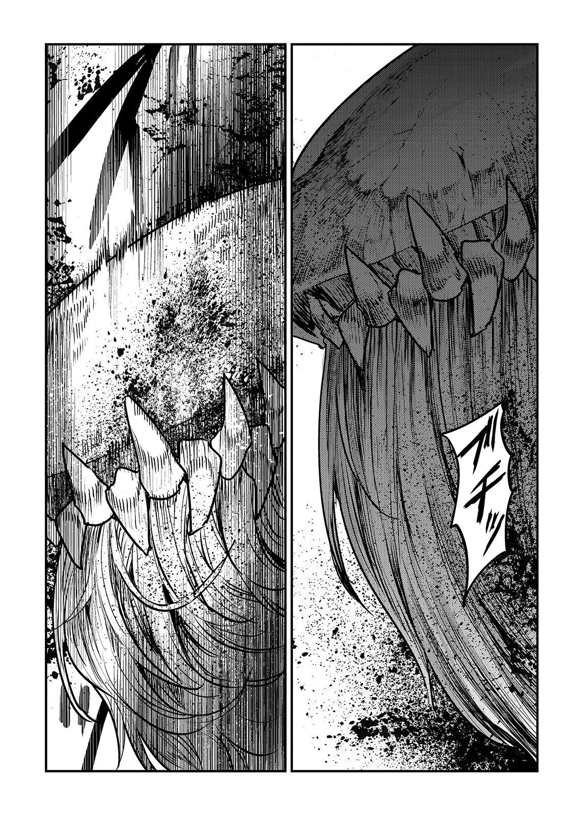 Nozomanu Fushi no Boukensha chapter 22 page 7