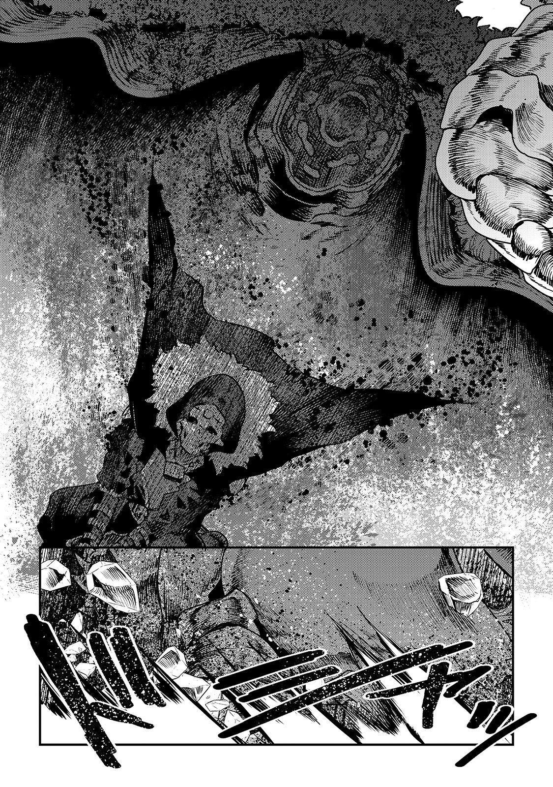 Nozomanu Fushi no Boukensha chapter 22 page 9