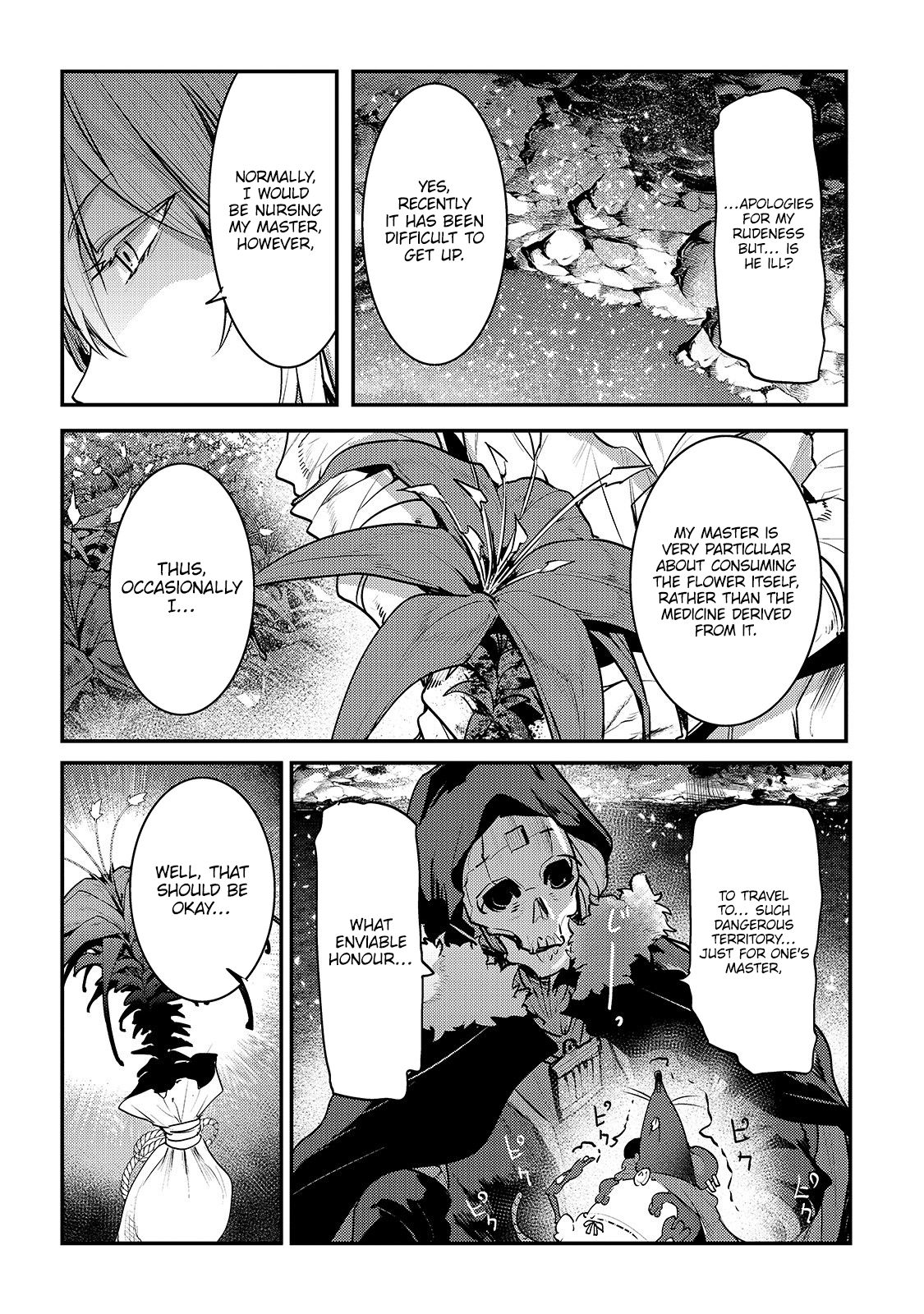 Nozomanu Fushi no Boukensha chapter 23 page 11