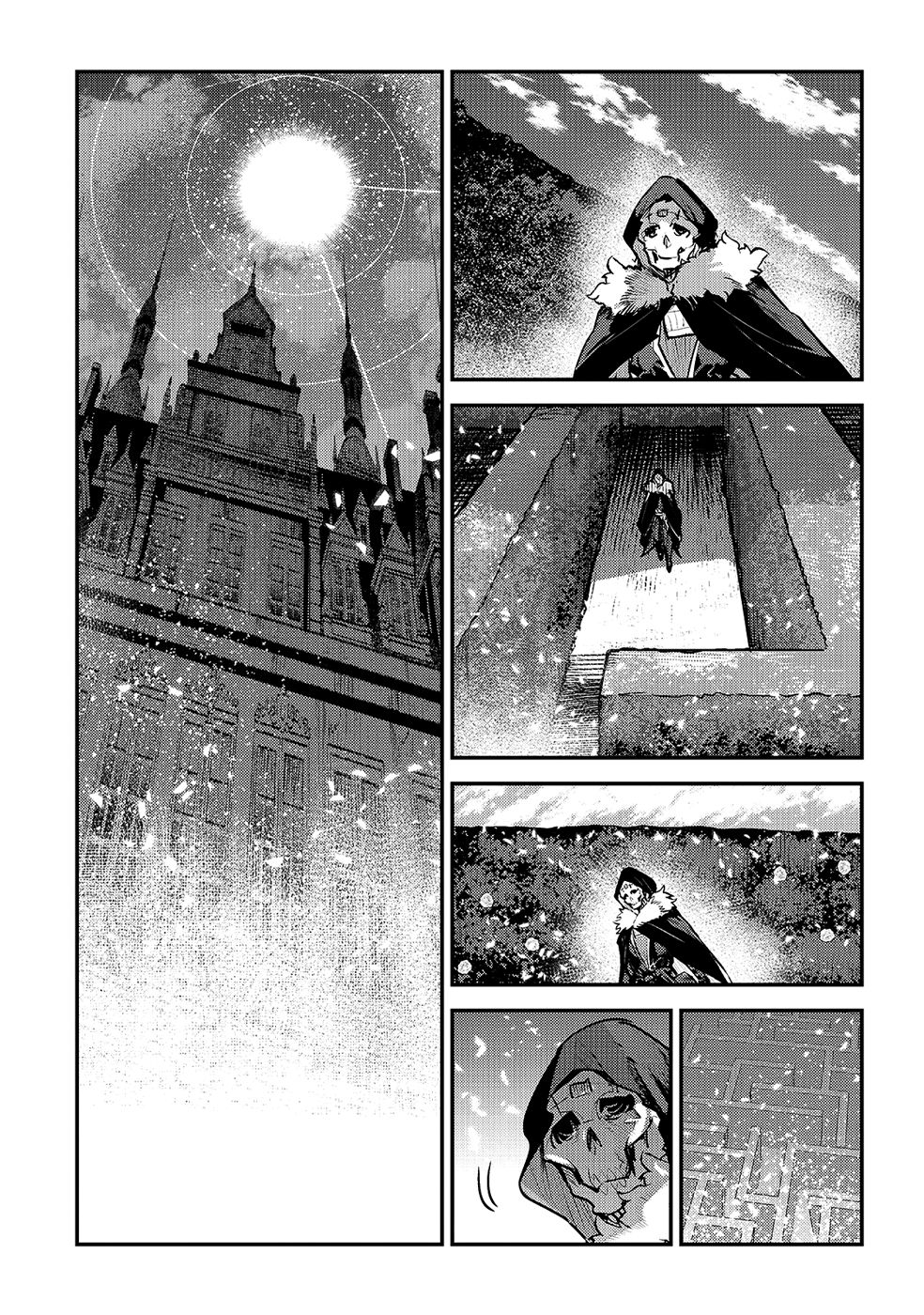 Nozomanu Fushi no Boukensha chapter 25 page 15