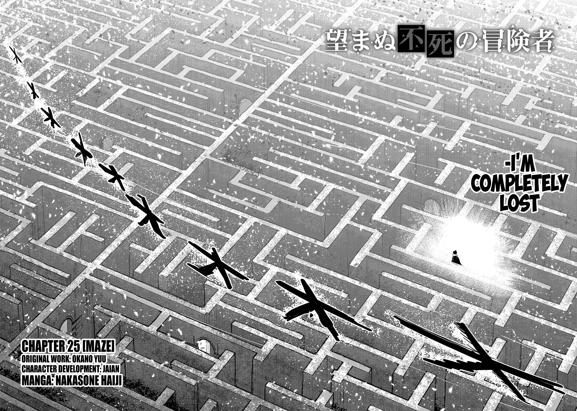 Nozomanu Fushi no Boukensha chapter 25 page 2