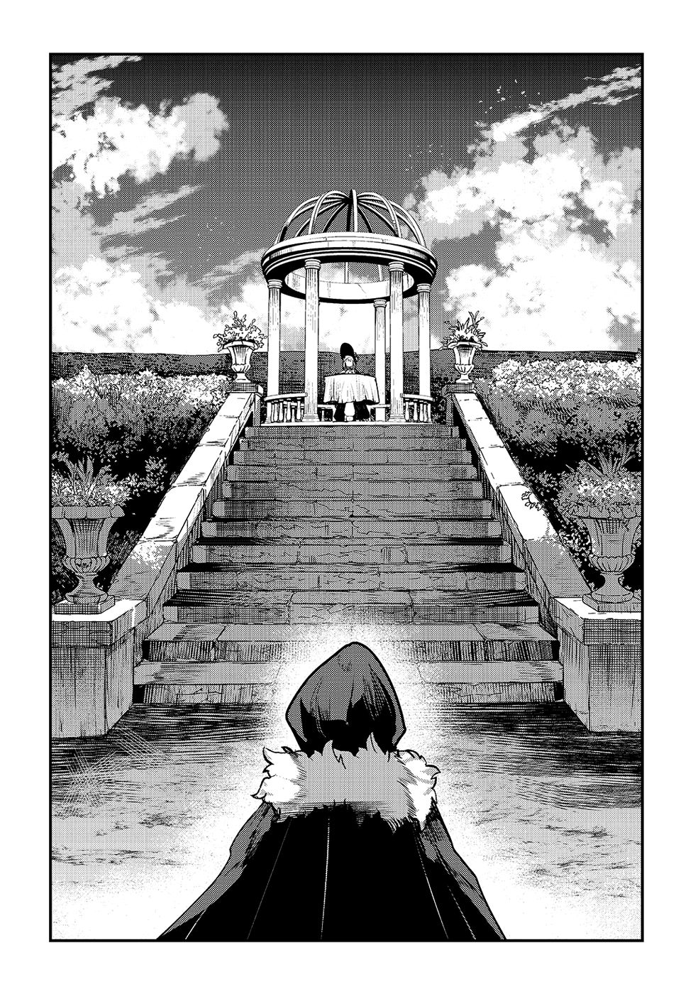Nozomanu Fushi no Boukensha chapter 25 page 23
