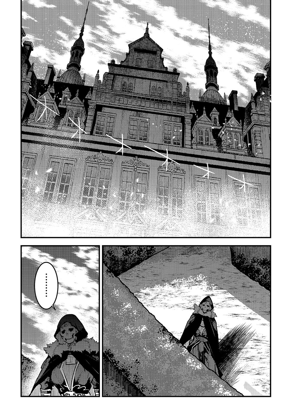 Nozomanu Fushi no Boukensha chapter 25 page 4