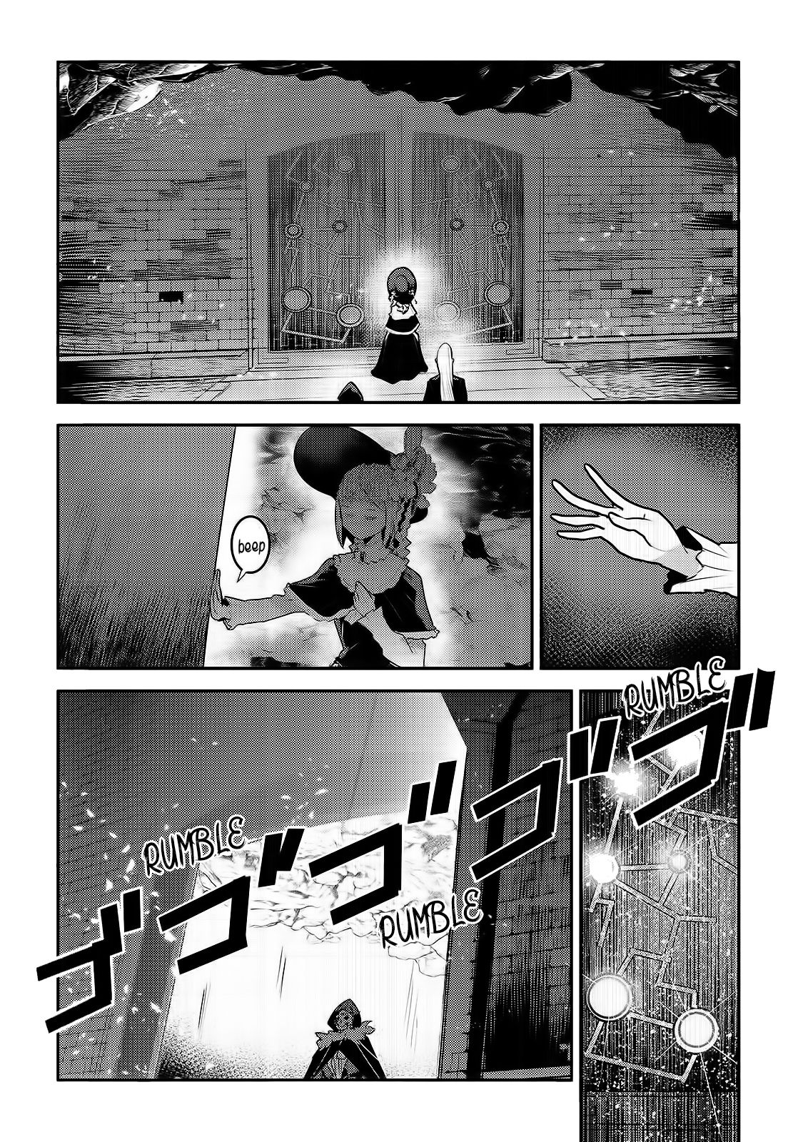 Nozomanu Fushi no Boukensha chapter 27 page 11