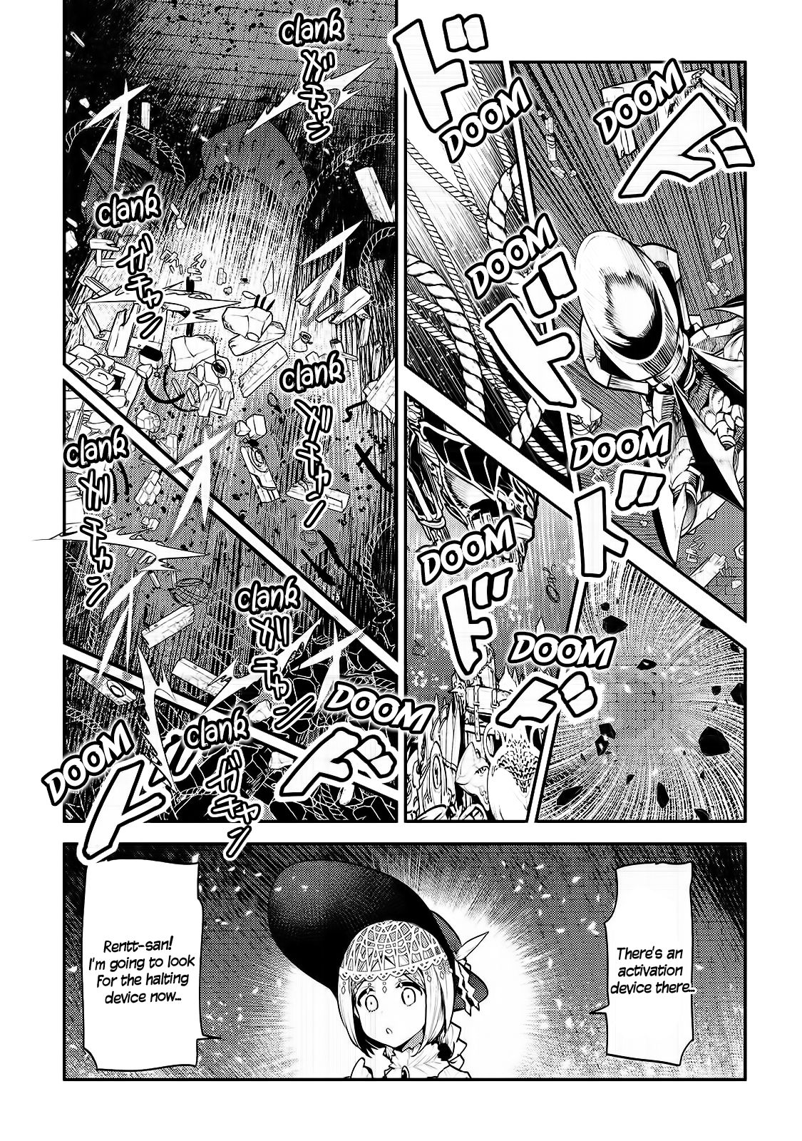 Nozomanu Fushi no Boukensha chapter 27 page 23