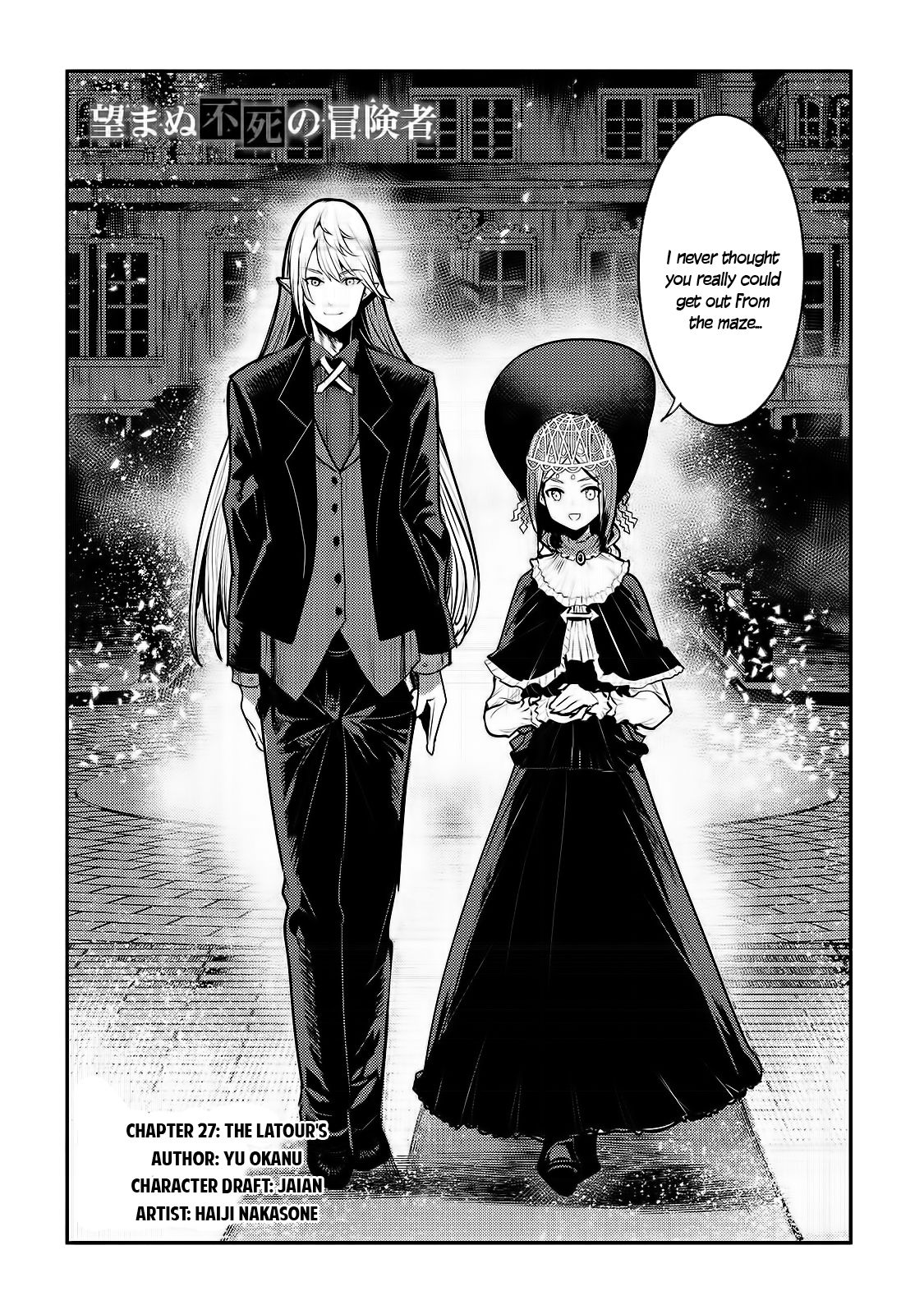 Nozomanu Fushi no Boukensha chapter 27 page 3