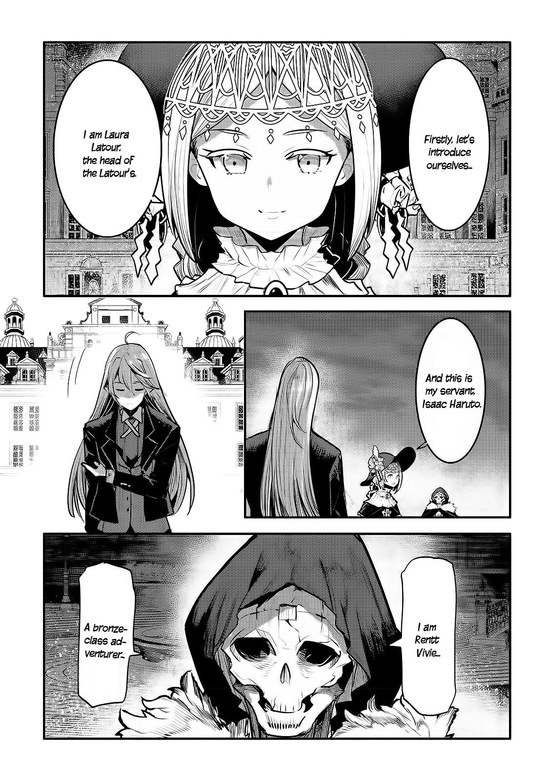 Nozomanu Fushi no Boukensha chapter 27 page 4