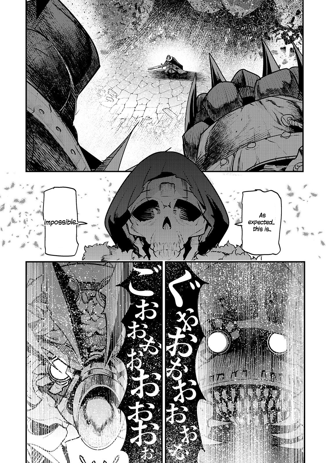 Nozomanu Fushi no Boukensha chapter 28 page 21