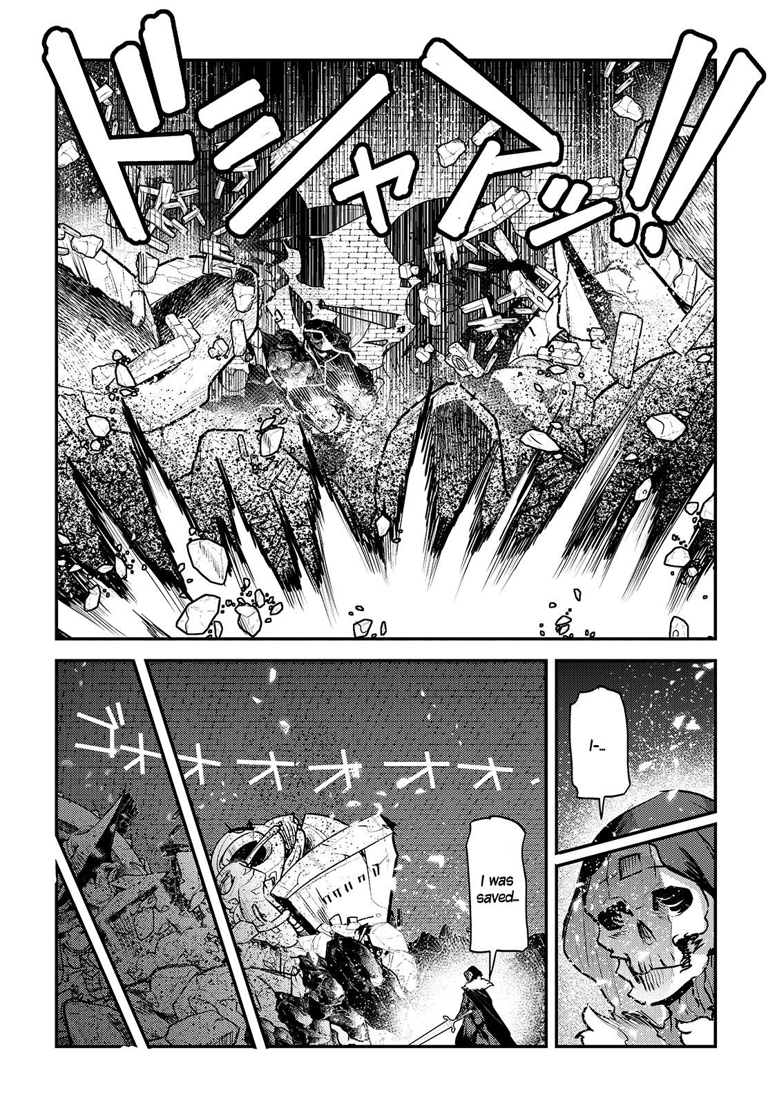 Nozomanu Fushi no Boukensha chapter 28 page 24