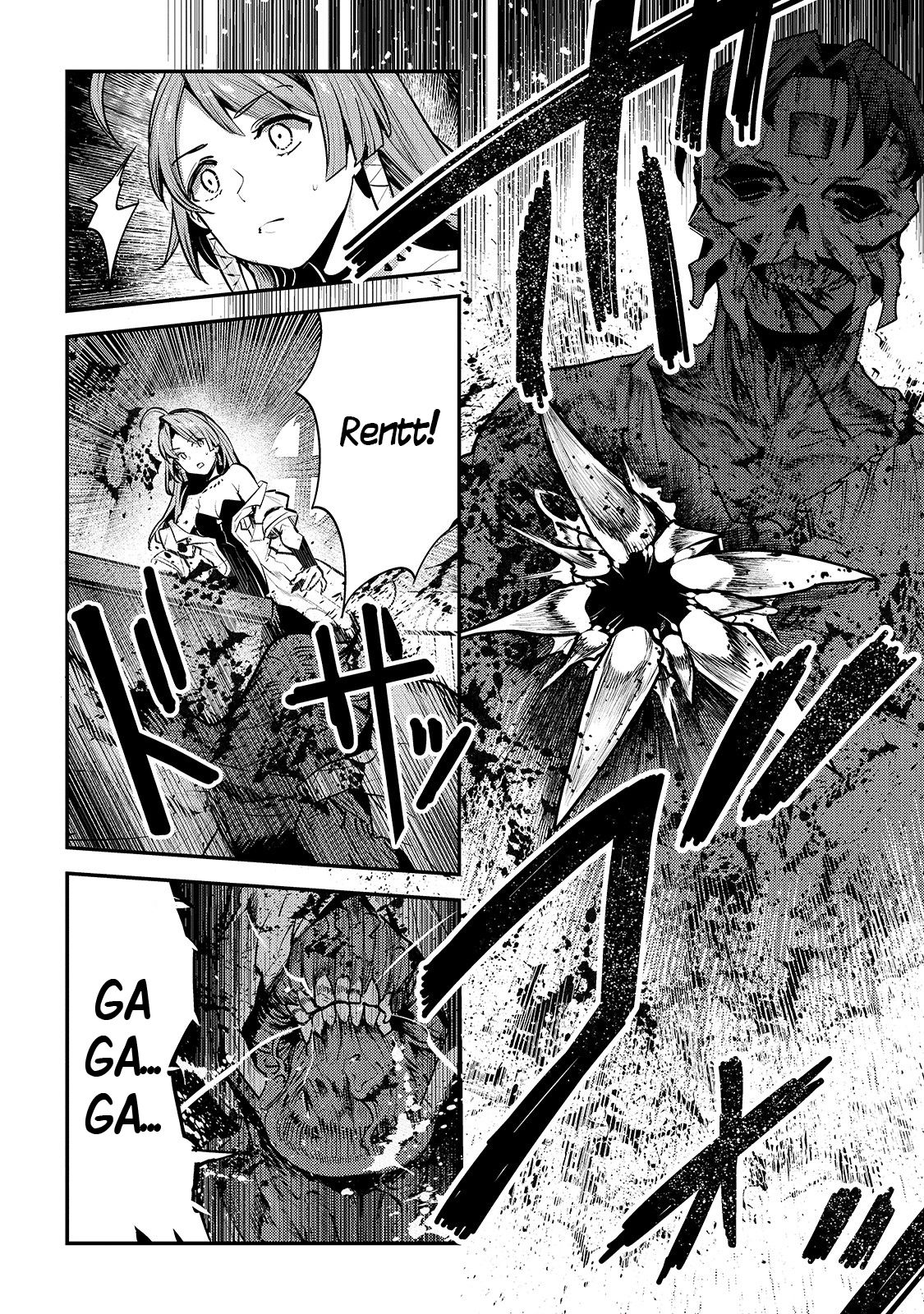 Nozomanu Fushi no Boukensha chapter 29 page 23