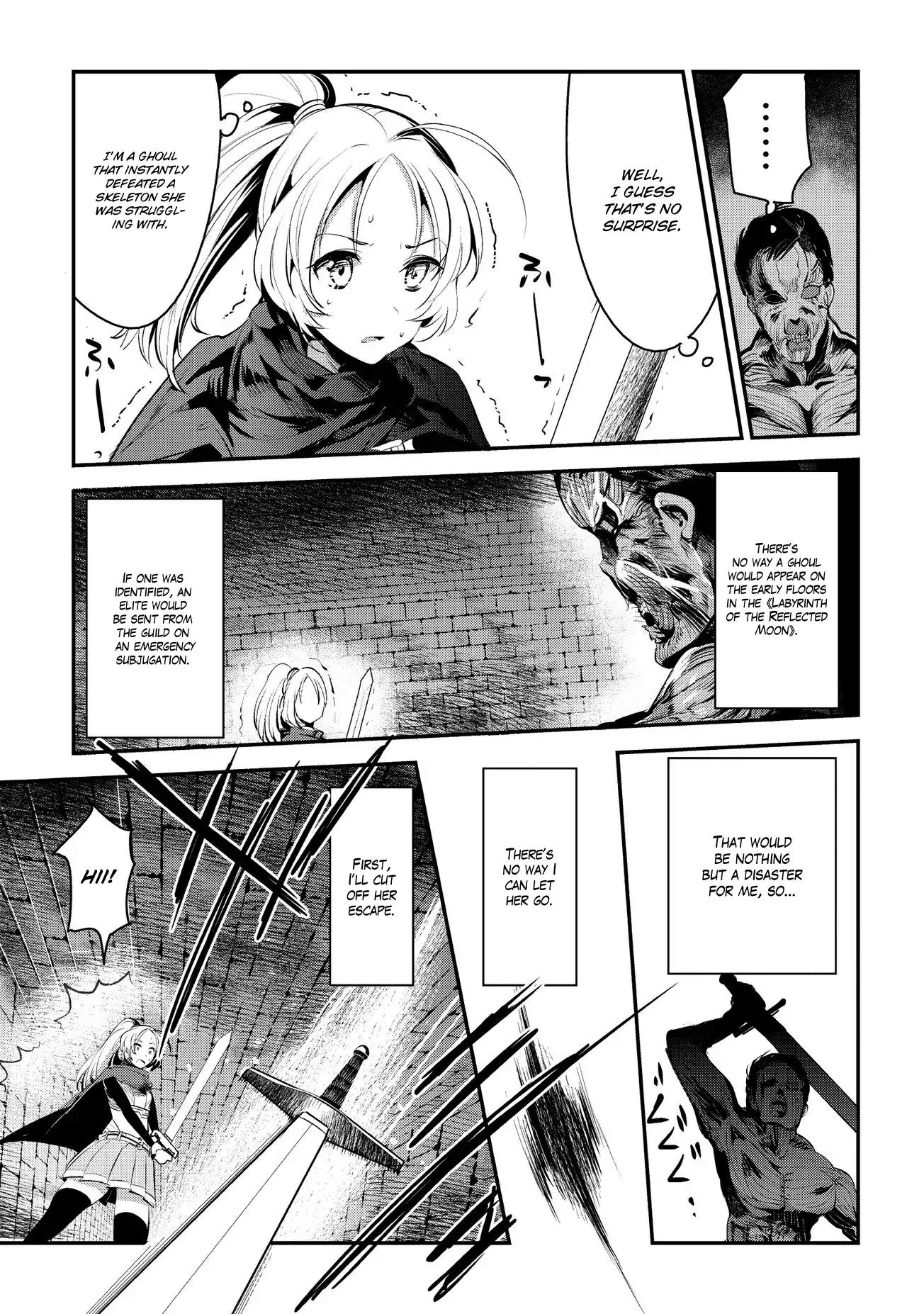 Nozomanu Fushi no Boukensha chapter 3 page 13