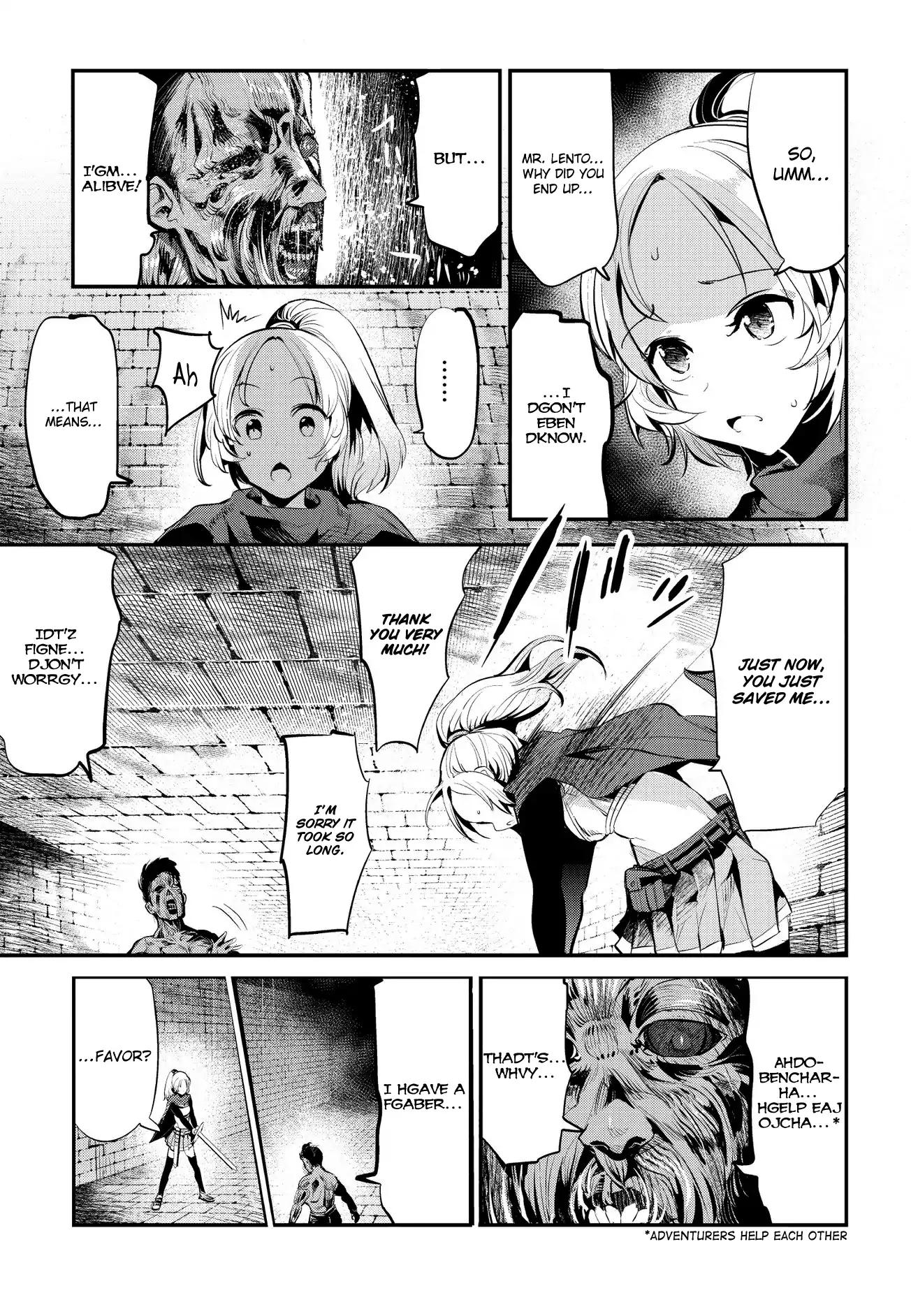 Nozomanu Fushi no Boukensha chapter 3 page 17