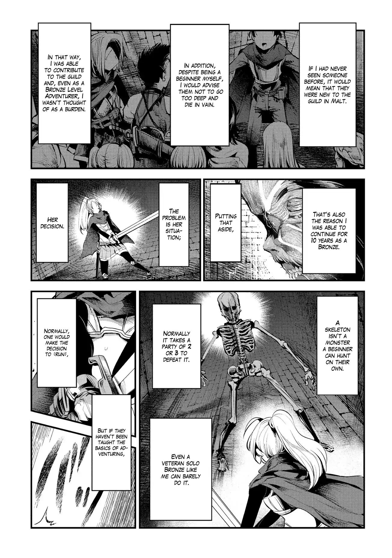 Nozomanu Fushi no Boukensha chapter 3 page 7