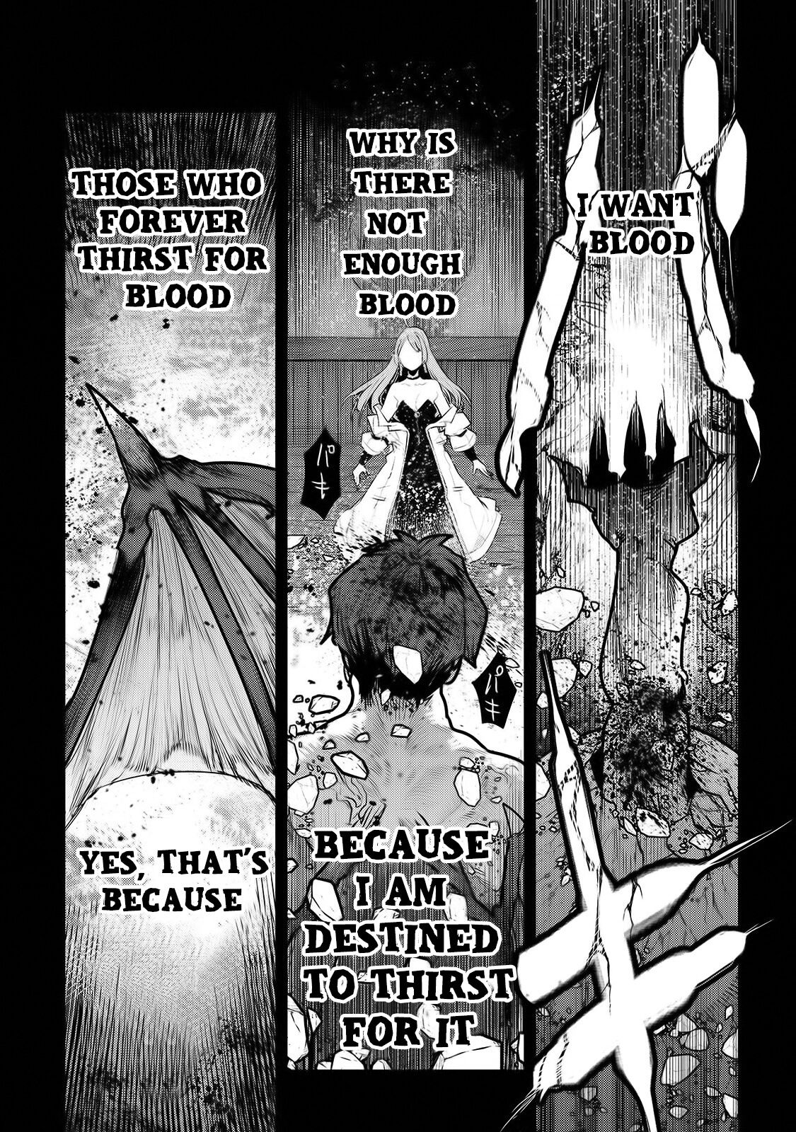 Nozomanu Fushi no Boukensha chapter 30 page 15