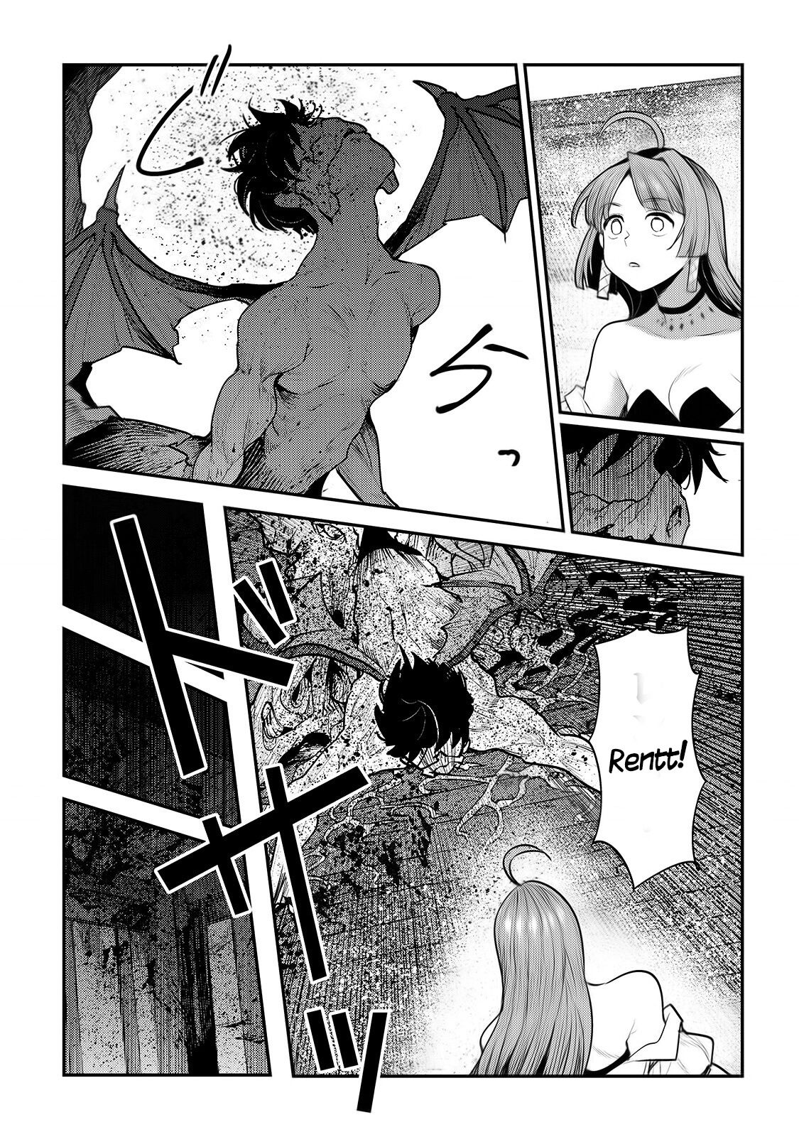 Nozomanu Fushi no Boukensha chapter 30 page 18