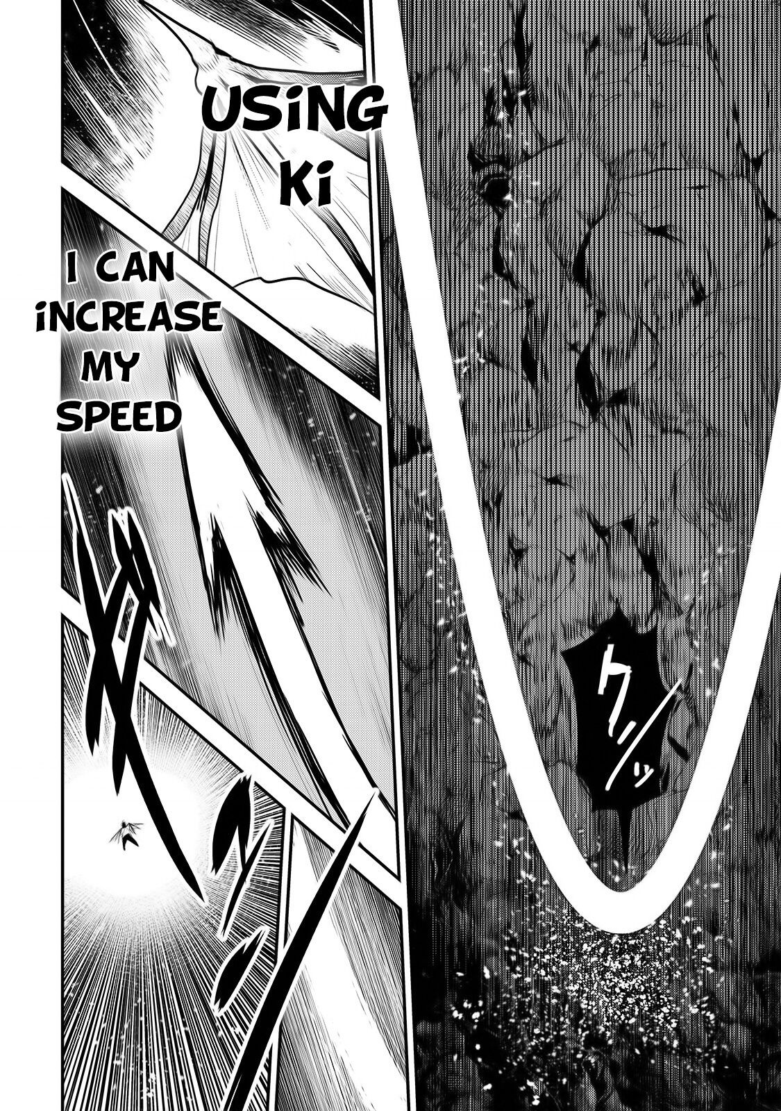 Nozomanu Fushi no Boukensha chapter 30 page 30