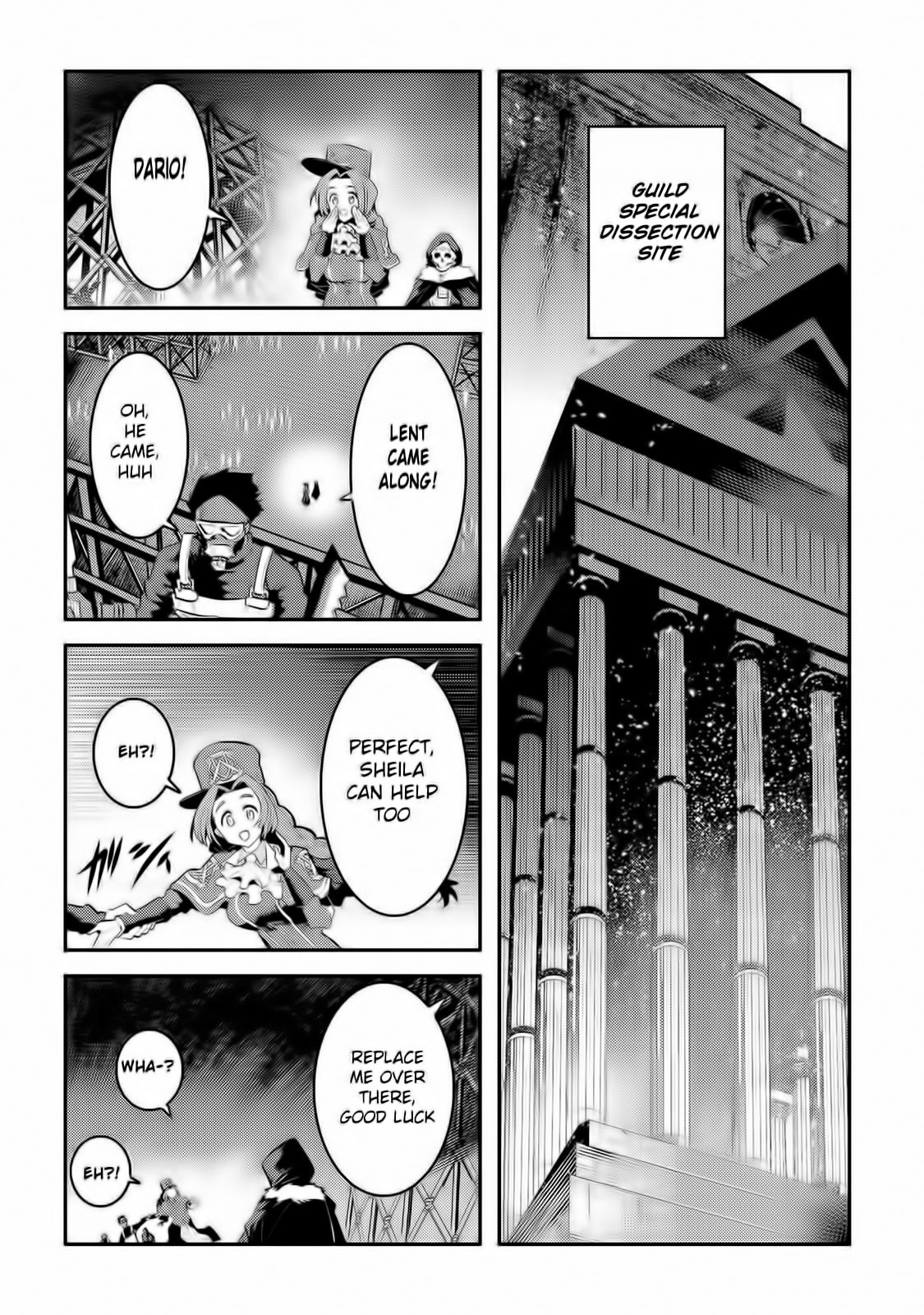 Nozomanu Fushi no Boukensha chapter 32 page 15