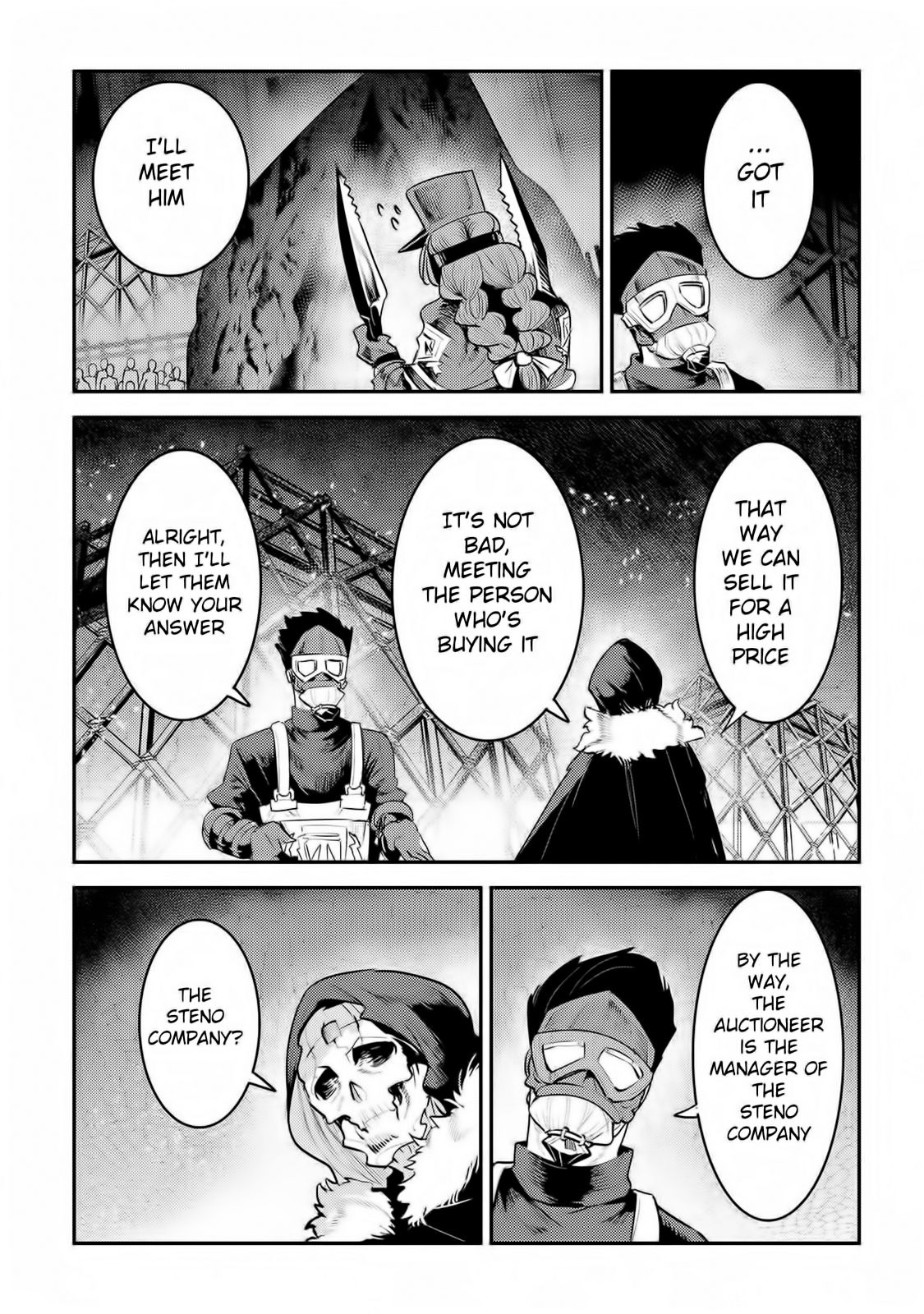 Nozomanu Fushi no Boukensha chapter 32 page 20