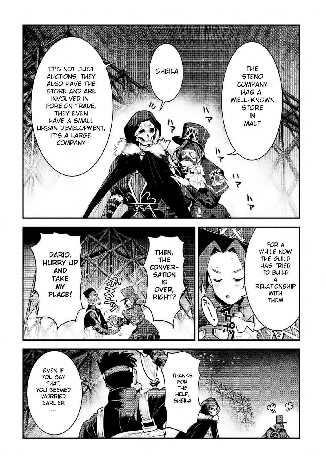 Nozomanu Fushi no Boukensha chapter 32 page 21