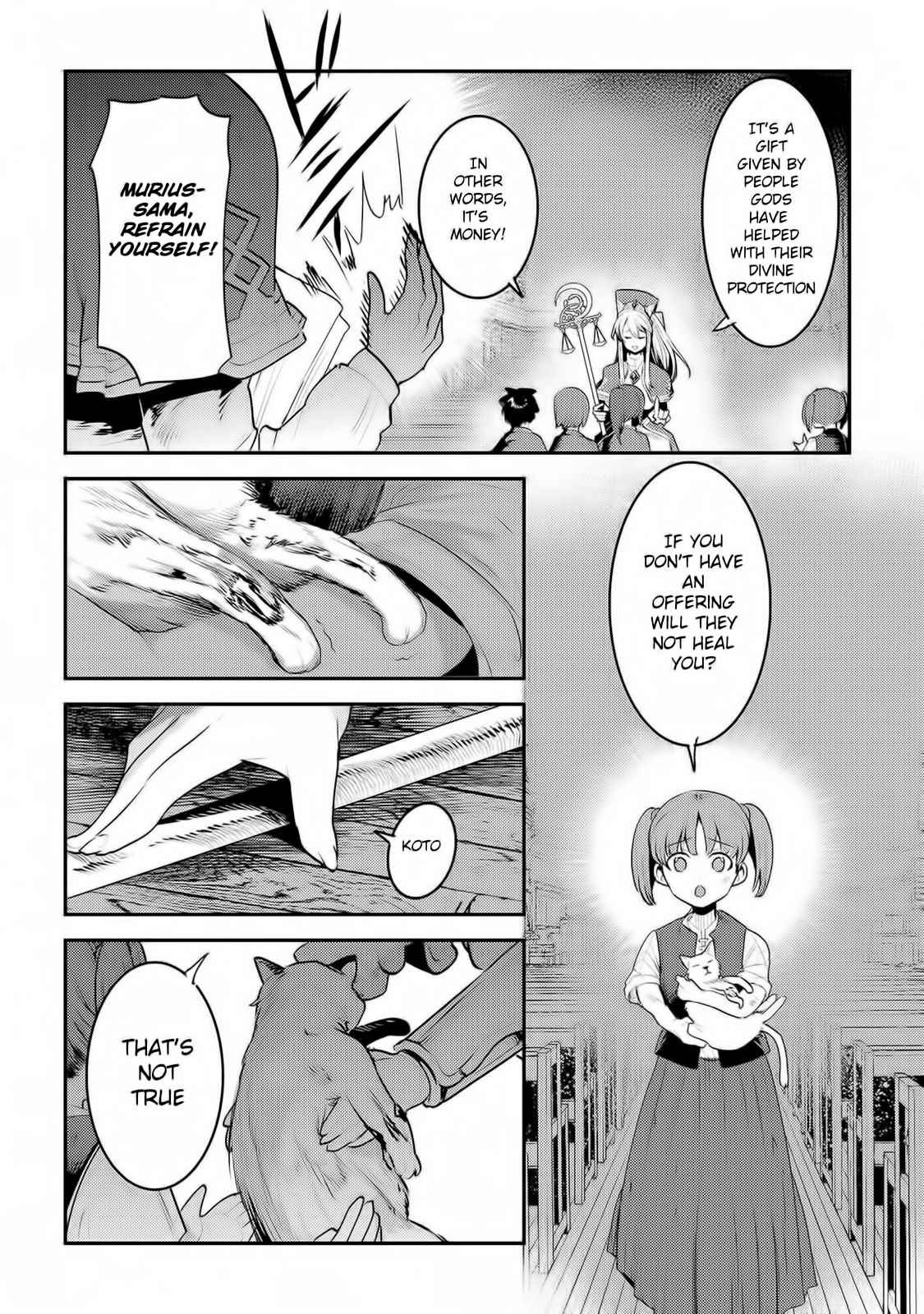 Nozomanu Fushi no Boukensha chapter 32 page 9