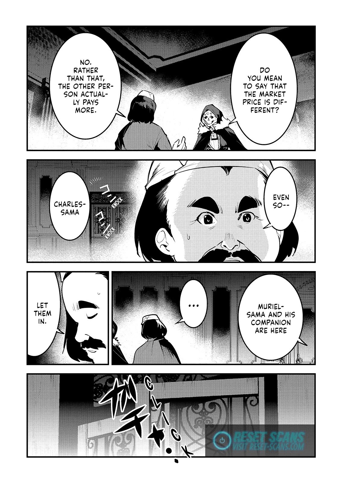 Nozomanu Fushi no Boukensha chapter 33 page 12