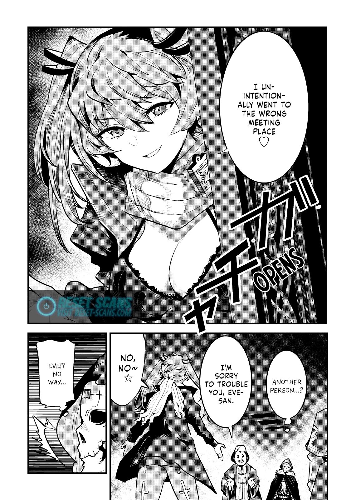 Nozomanu Fushi no Boukensha chapter 33 page 16