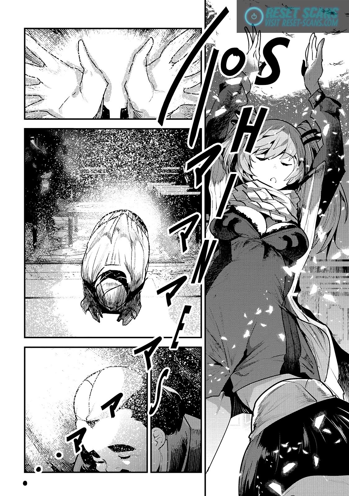 Nozomanu Fushi no Boukensha chapter 33 page 29