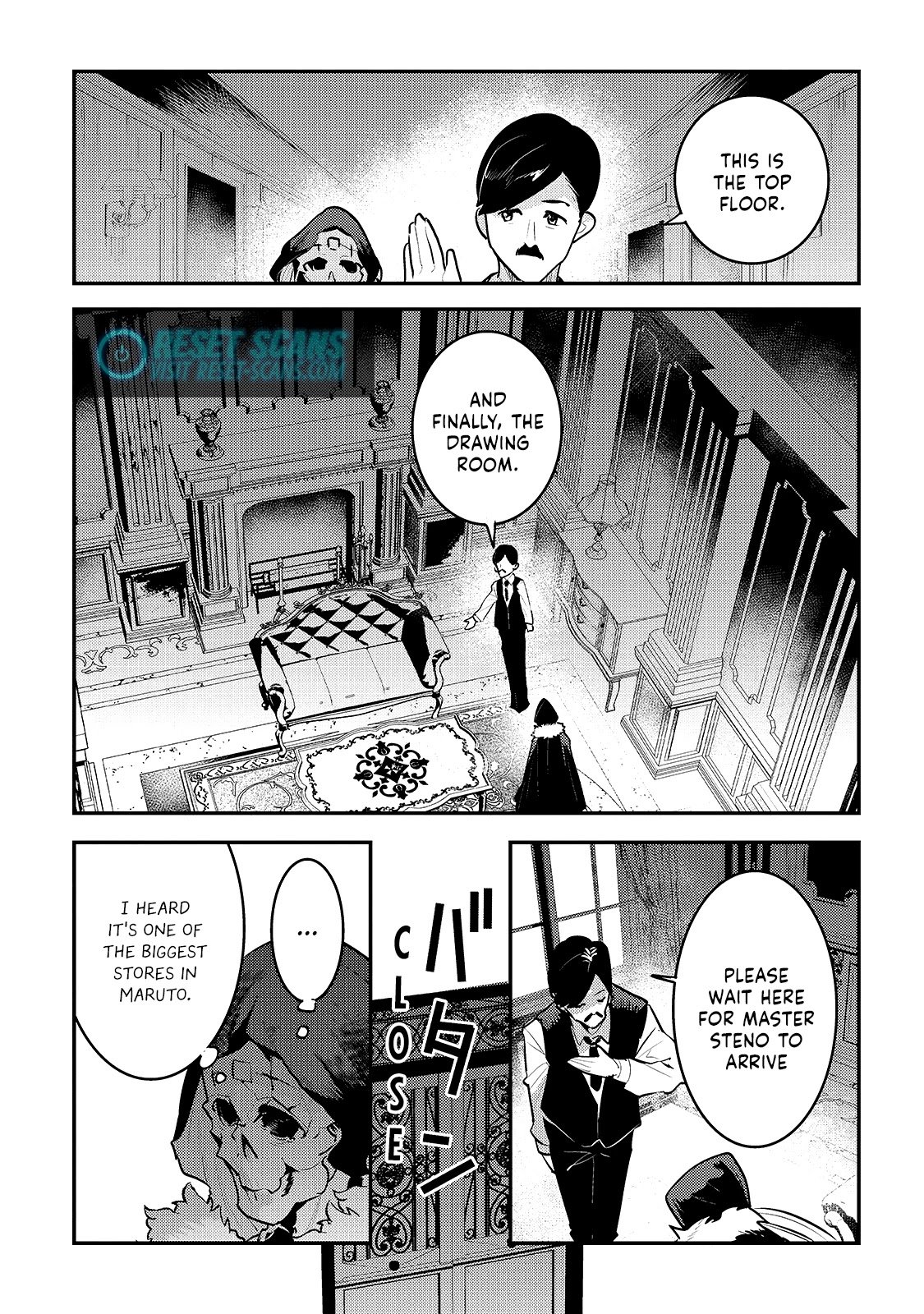 Nozomanu Fushi no Boukensha chapter 33 page 8