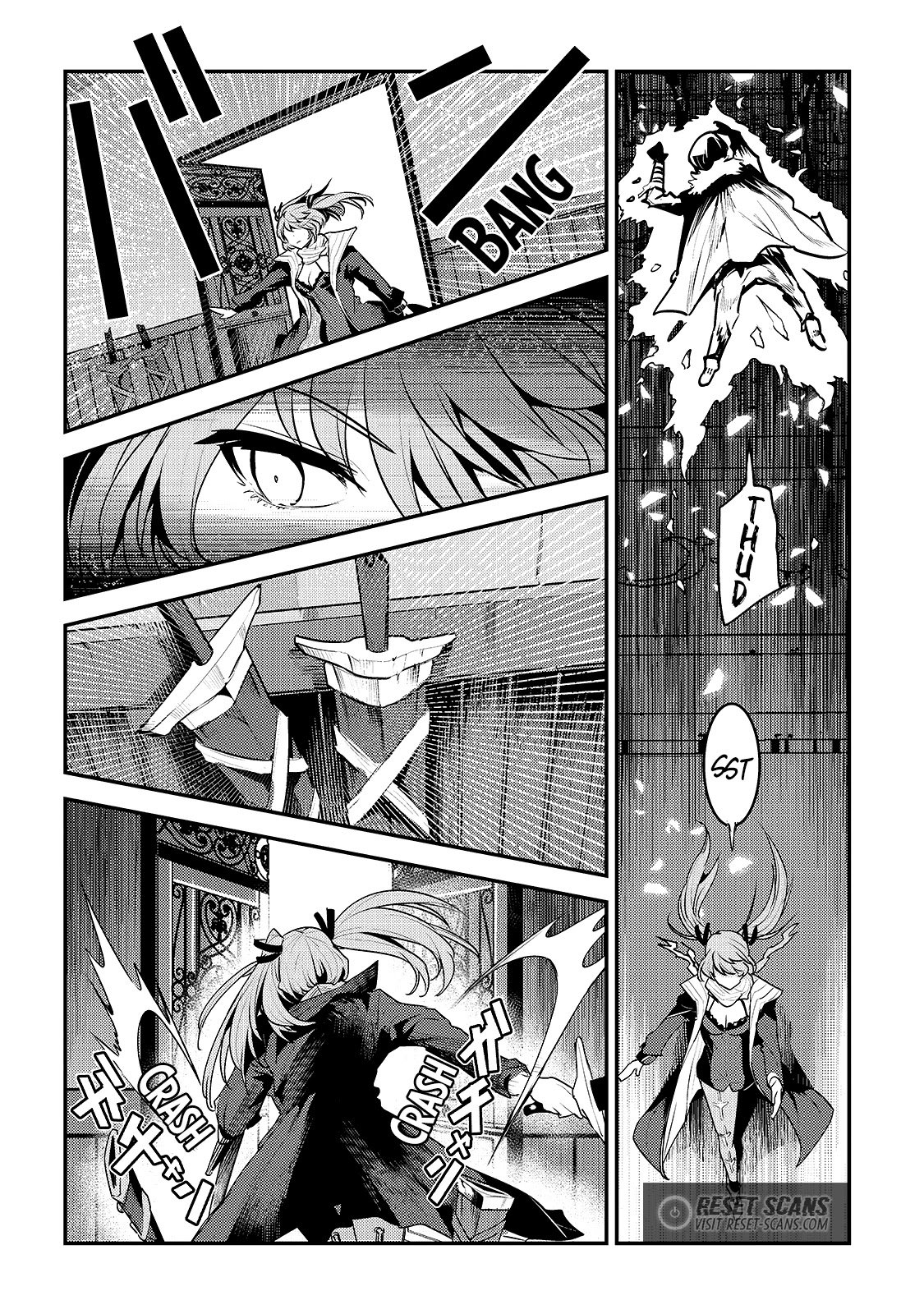 Nozomanu Fushi no Boukensha chapter 34 page 4
