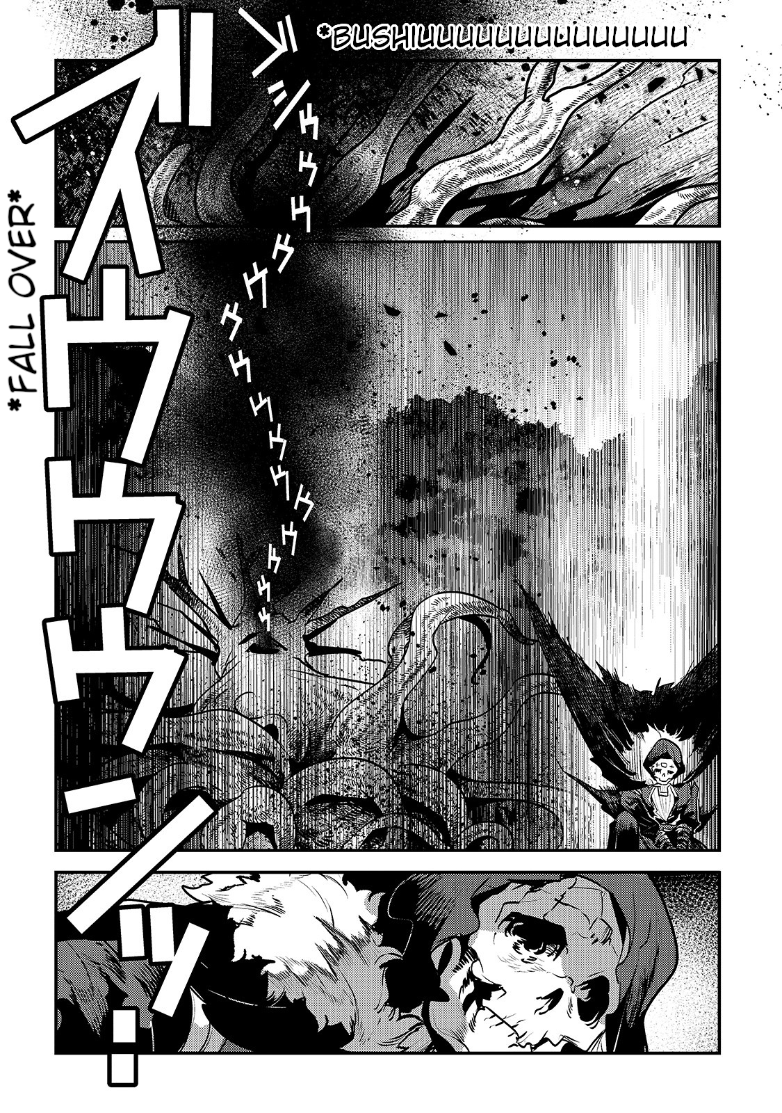 Nozomanu Fushi no Boukensha chapter 36 page 14