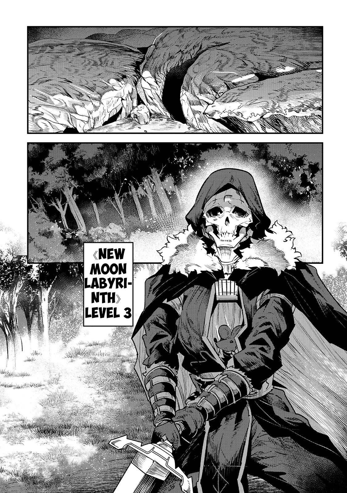 Nozomanu Fushi no Boukensha chapter 36 page 2