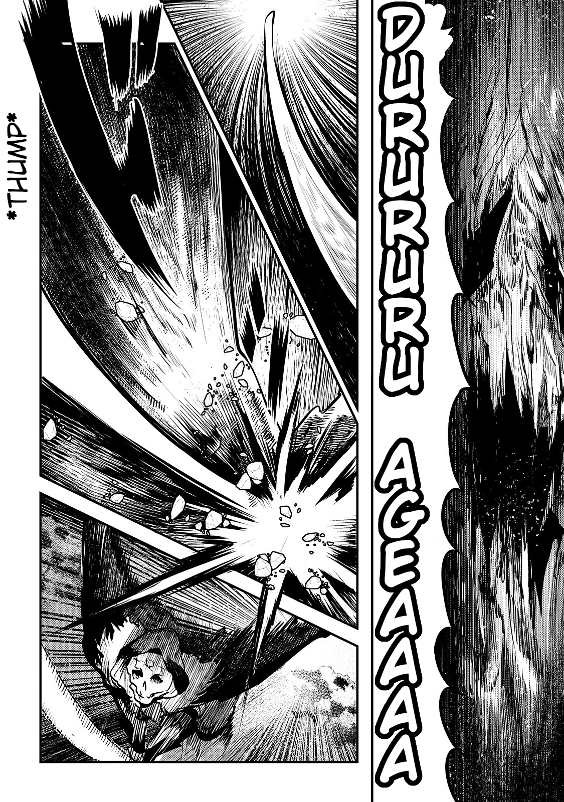 Nozomanu Fushi no Boukensha chapter 36 page 4